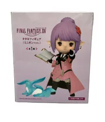 タイトー ファイナルファンタジーXlV ONLINE タタル (ミニオンver.) フィギュア