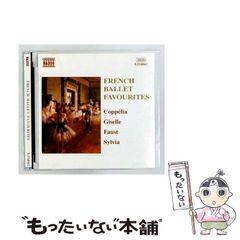 中古】 シグマ代数・幾何の解法 例解システム「基礎から受験まで