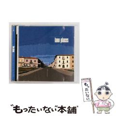 中古】 シグマ代数・幾何の解法 例解システム「基礎から受験まで