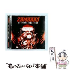 【中古】 シグマ代数・幾何の解法 中古】 シグマ代数・幾何の解法 例解システム「基礎から受験まで