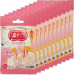 Item thumbnail for item f24afb46-c4dd-4af6-b14c-afe63424cd16