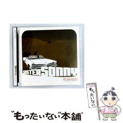 中古】 シグマ代数・幾何の解法 例解システム「基礎から受験まで