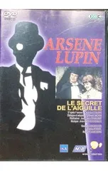 2026年最新】アルセーヌ・ルパン DVDの人気アイテム - メルカリ