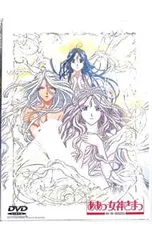 DVD／【カード付】ああっ女神さまっ OVAシリーズ Vol.3