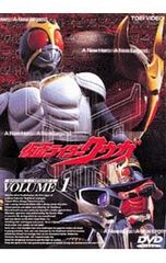 Item thumbnail for item 8ed20bee-7eef-45bd-8888-85081667958d