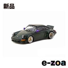 Item thumbnail for item 05f7d4c3-5f42-4791-a015-119c4944c844