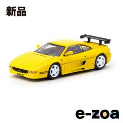 Item thumbnail for item cdebe01b-4f5e-4123-9495-29d7574e6b45