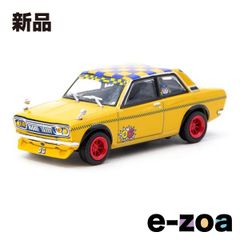 Item thumbnail for item 80675643-edb8-4c03-88e7-2e22147d896b