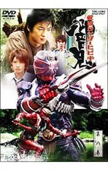 DVD／仮面ライダー響鬼 VOL.8 - メルカリ