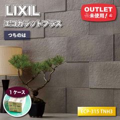 Item thumbnail for item 01408bd2-5e3e-4e84-970f-732b363c684d