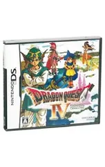 DS／ドラゴンクエストIV 導かれし者たち