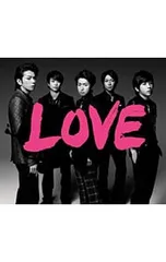 CD／嵐／【CD+DVD】LOVE 初回生産限定版