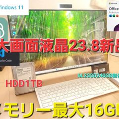 富士通 FH i7-6700T SSD16GB Win11 Office2024 - メルカリ