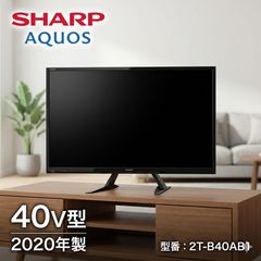 SHARP AQUOS LC-40V5 40インチ液晶テレビ - メルカリ