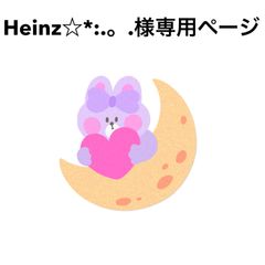 MAOAM【日本未販売】Kracher USA Edition 200g