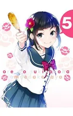 メルカリ メルカリ