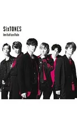 CD／SixTONES/Snow Man／Imitation Rain|D.D.