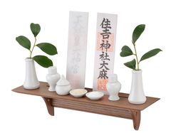 Item thumbnail for item a854bdc6-d8fb-4c79-8b42-142479c0cab6