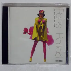 Pops Ballad GRN-2081 バラード CD 国内盤 VA/POPS BALLADS/YELL GRN-2081 CD □ - メルカリ