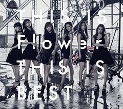 CD)【Blu-spec CD】I LOVE UNICORN~FAN BEST~(初回生産限定盤