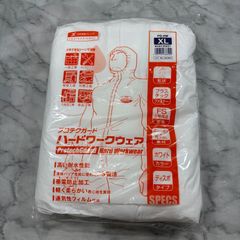 Item thumbnail for item d26c890d-dd44-4453-a464-7ec0ad516daf