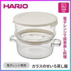 ☆アクアクローバー☆ガラスポット☆旧型 - メルカリ