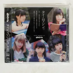 2026年最新】まねきケチャ cdの人気アイテム - メルカリ