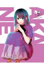 Blu-ray／【推しの子】 5