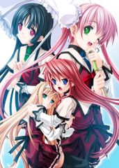 イリヤ美遊クロ わんわんプラズマ マイクロビキニ部 B1タペストリー