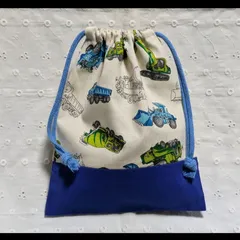 ハンドメイド、作業車柄の給食袋、巾着袋、コップ入れ、きなり、青