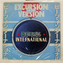 ジャンク,英 UK盤 BEATS INTERNATIONAL/EXCURSION ON THE VERSION/GO! BEAT 8282901 LP