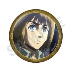 アルミン・アルレルト 進撃の巨人 トレーディング缶バッジ A 進撃 グッズ 缶バッジ 缶バッチ カンバッチ カンバッジ