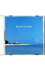 CD／その他学芸物／リゾート in セブ