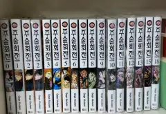 (在庫処分)呪術廻戦 漫画 0 18 巻 