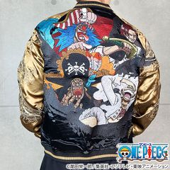 年内限定価格※かっこいいジャンパー 電気グルーヴ スカジャン - メルカリ