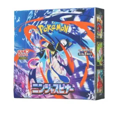 ★新品未開封(シュリンク付き)★ポケモンカード MEGA 拡張パック ニンジャスピナー 1BOX