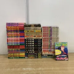 風雲児たち　全１８巻セット　まとめ売り　全巻 メルカリ