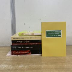 Artificial Intelligence 帯解説付／ Ⅱ 輸入盤 2枚組 - メルカリ