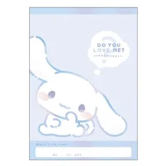 カミオジャパン シナモロール A5連絡ノート たて 061933 CINNAMOROLL 