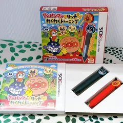 アンパンマンとタッチでわくわくトレーニング 3DS 完品 特典付き はじめてのさんかくタッチペン2本 アンパンマン ばいきんまん 幼児 教育 知育 バンダイナムコ ゲームソフト 任天堂 3DSLL 2DS 対応 ✨🌸👶