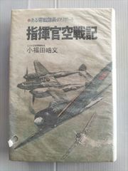 9487TC 即購入・値下げ交渉大歓迎 9487TC 即購入・値下げ交渉大歓迎様 リクエスト 4点 まとめ商品 - メルカリ