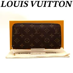 ルイヴィトン モノグラム ポルトフォイユ クレマンス 長財布 Y80310