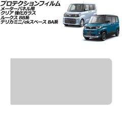 TAPU様専用 Aピラー φ602連メーターフードグレーφ52変換アダプタ1つ付