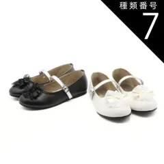 種類7：ブラック/19cm キッズ フォーマル 靴 女の子 フォーマルシューズ 子供靴 シューズ スリッポン ドレス 発表会 入園式 入学式 パンプス かわいい 送料無料 44-374