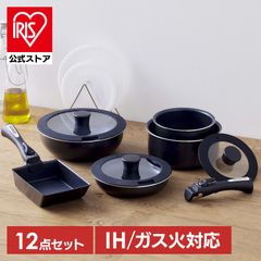 TORERU3 12点セット フライパン 鍋 蓋 ハンドル ニトリ ブラック
