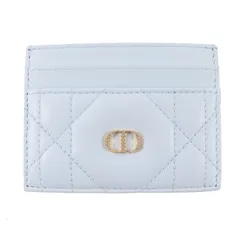 極美品☆Christian Dior クリスチャンディオール 25AW Dior Caro Freesia クリスタル カードホルダー ラムスキン カードケース ライトブルー 箱・保存袋付き イタリア製 レディース