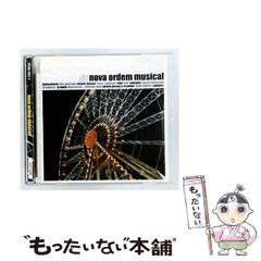 NIVA/NO CAPITULATION 帯無し - メルカリ