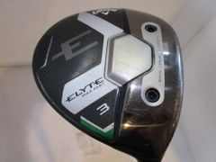 Item thumbnail for item 5059a9b0-8ad3-49be-b3f8-12688880e5dd