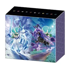 拡張パック白銀のランス＆漆黒のガイストポケモンセンター・ポケモンストアセット 未開封BOX  1BOX