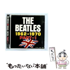 【中古】 [BC 2016] THE BEATLES 1962-1970 PART 1 /  / 